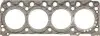 Фото 2 - прокладка, головка цилиндра VICTOR REINZ 61-37505-20 Прокладка, головка цилиндра VICTOR REINZ 61-37505-20 (фото 2)