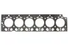 Фото 1 - прокладка, головка цилиндра VICTOR REINZ 61-37530-10 Прокладка, головка цилиндра VICTOR REINZ 61-37530-10 (фото 1)
