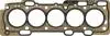 Прокладка, головка циліндра VICTOR REINZ 61-37615-40 (фото 1)