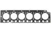 Фото 1 - прокладка, головка цилиндра VICTOR REINZ 61-37690-40 Прокладка, головка цилиндра VICTOR REINZ 61-37690-40 (фото 1)