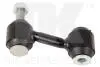 Тяга стабілізатора зад. CHEVROLET MALIBU OPEL INSIGNIA A, INSIGNIA A COUNTRY 1.4-2.4 07.08- NK 5113624 (фото 1)
