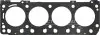 Фото 2 - прокладка, головка цилиндра VICTOR REINZ 61-37525-00 Прокладка, головка цилиндра VICTOR REINZ 61-37525-00 (фото 2)