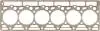 Фото 1 - прокладка, головка цилиндра VICTOR REINZ 61-25805-10 Прокладка, головка цилиндра VICTOR REINZ 61-25805-10 (фото 1)