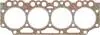 Прокладка, головка цилиндра VICTOR REINZ 61-35875-10 (фото 1)