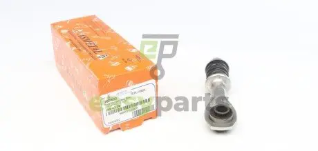 Тяга стабілізатора (заднього) Ford Mondeo I/II 93-01 (L=102mm) ASMETAL 26FR02