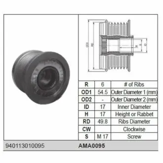 Муфта генератора MAGNETI MARELLI AMA0095