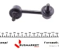Тяга стабілізатора (заднього) (R) Honda CR-V II 01-07 KAVO PARTS SLS-2026 (фото 3)