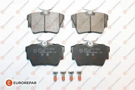 Колодки ГАЛЬМ?ВН? Eurorepar 1617269080