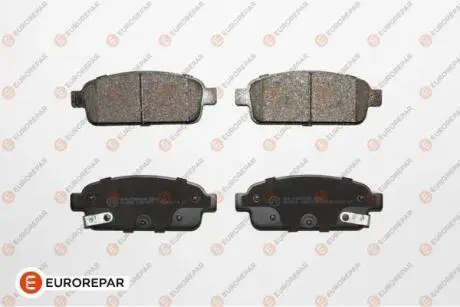 Колодки ГАЛЬМ?ВН? Eurorepar 1617287080