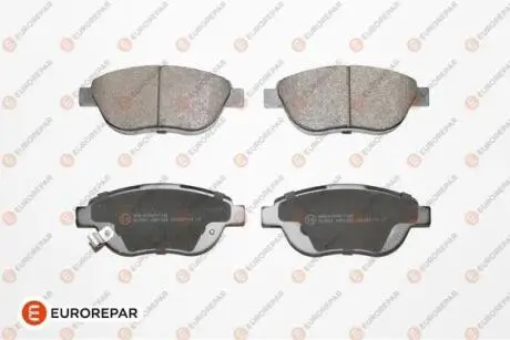 Колодки ГАЛЬМ?ВН? Eurorepar 1623054880