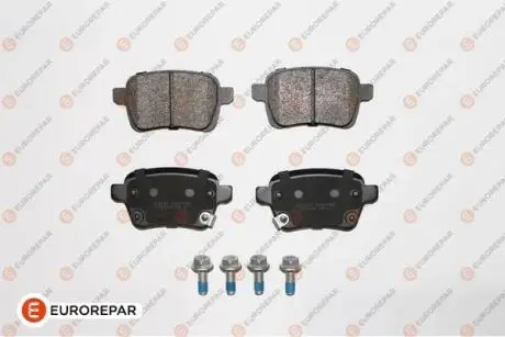 Колодки ГАЛЬМ?ВН? Eurorepar 1639383180
