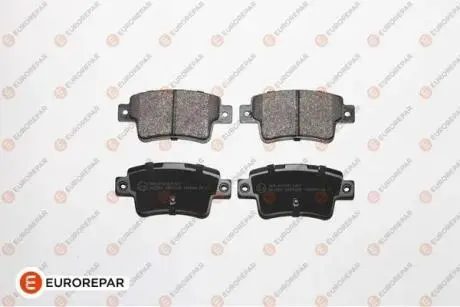 Колодки ГАЛЬМ?ВН? Eurorepar 1639383580
