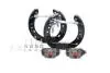 Комплект тормозных колодок BOSCH 0 204 114 612 (фото 1)