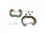 Комплект тормозных колодок BOSCH 0 204 114 623 (фото 3)