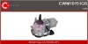 Двигатель стеклоочистителя CASCO CWM10151GS (фото 1)