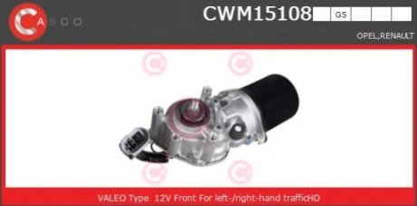 Двигатель стеклоочистителя CASCO CWM15108GS (фото 1)