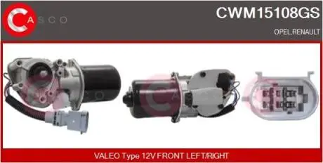 Двигатель стеклоочистителя CASCO CWM15108GS