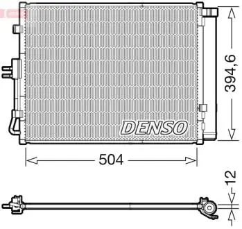 Ч?ОДНИКА КОНДИЦИОНЕРА KIA DENSO DCN43005