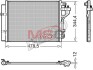 Ч?ОДНИКА КОНДИЦИОНЕРА KIA DENSO DCN43006 (фото 1)