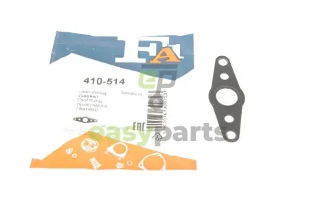 Прокладка турбіни BMW 3 (E90)/5 (E60)/X5 (E70) 07-13 (трубка на злив масла) M57 D30 Fischer Automotive One (FA1) 410-514