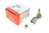 Наконечник тяги рульової (R) Land Rover Freelander 98-06 FAG 840070110 (фото 1)
