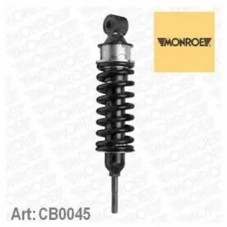 Фото 1 - гаситель, крепление кабины MONROE CB0045 Гаситель, крепление кабины MONROE CB0045 (фото 1)