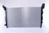 Ч?ODNICA ДВИГАТЕЛЯ MERCEDES NISSENS 606022 (фото 3)
