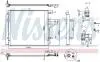 Ч?ОДНИКА КОНДИЦИОНЕРА KIA NISSENS 941184 (фото 7)