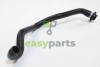 Патрубок радиатора BMW 3 (E90/E91/E92/E93) 3.0 05-13 RAPRO R19742 (фото 2)