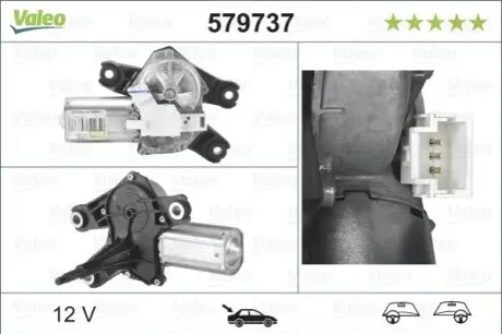 Двигатель стеклоочистителя Valeo 579737