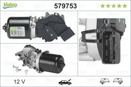 Двигатель стеклоочистителя Valeo 579753