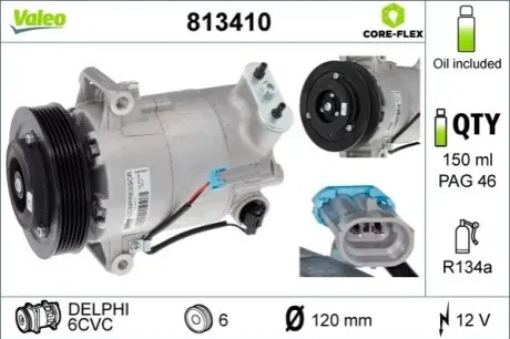 КОМПРЕССОР КОНДИЦИОНЕРА OPEL ASTRA Valeo 813410