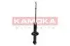 Амортизатор KAMOKA 2000614 (фото 4)