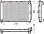 Ч?ОДНИКА ДВИГАТЕЛЯ RENAULT DENSO DRM23111 (фото 1)