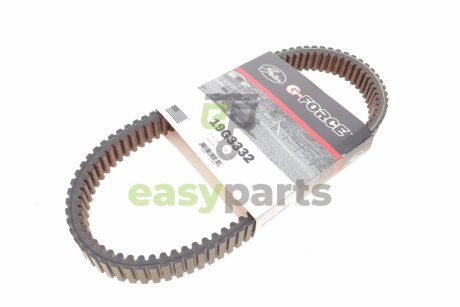 Ремінь приводу колеса Yamaha YFM/YXR 400/450/850 04-14 Gates 19G3332