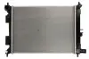 Ч?ОДНИКА ДВИГАТЕЛЯ HYUNDAI NRF 59263 (фото 1)