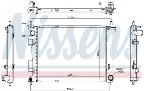 Ч?ОДНИКА ДВИГАТЕЛЯ HYUNDAI NISSENS 606735
