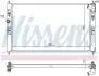 Ч?ODNICA ДВИГАТЕЛЯ PEUGEOT NISSENS 636034 (фото 5)