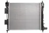 Ч?ОДНИКА ДВИГАТЕЛЯ HYUNDAI NISSENS 675024 (фото 1)