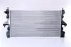 Ч?ОДНИКА ДВИГАТЕЛЯ CITROEN NISSENS 606169 (фото 1)