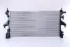 Ч?ОДНИКА ДВИГАТЕЛЯ CITROEN NISSENS 606169 (фото 2)