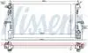 Ч?ОДНИКА ДВИГАТЕЛЯ CITROEN NISSENS 606169 (фото 5)