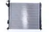 Ч?ОДНИКА ДВИГАТЕЛЯ HYUNDAI NISSENS 606488 (фото 3)