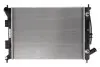 Ч?ОДНИКА ДВИГАТЕЛЯ HYUNDAI NISSENS 675039 (фото 1)