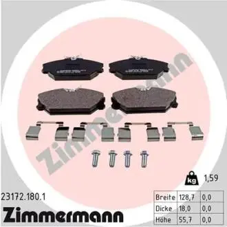 Гальмiвнi колодки дисковi ZIMMERMANN 23172.180.1