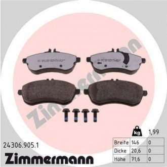 Колодки тормозные дисковые ZIMMERMANN 24306.905.1 (фото 1)