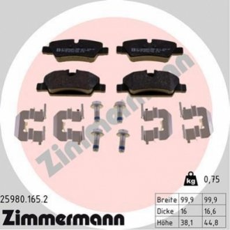 Колодки гальмівні (задні) Mini Mini Cooper/One 13- B36/B37/B46/B47/B48 ZIMMERMANN 25980.165.2 (фото 1)