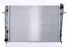 Ч?ОДНИКА ДВИГАТЕЛЯ HYUNDAI NISSENS 675063 (фото 4)