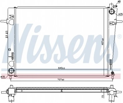 Ч?ОДНИКА ДВИГАТЕЛЯ HYUNDAI NISSENS 675063 (фото 1)