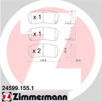 Колодки гальмівні дискові ZIMMERMANN 24599.155.1